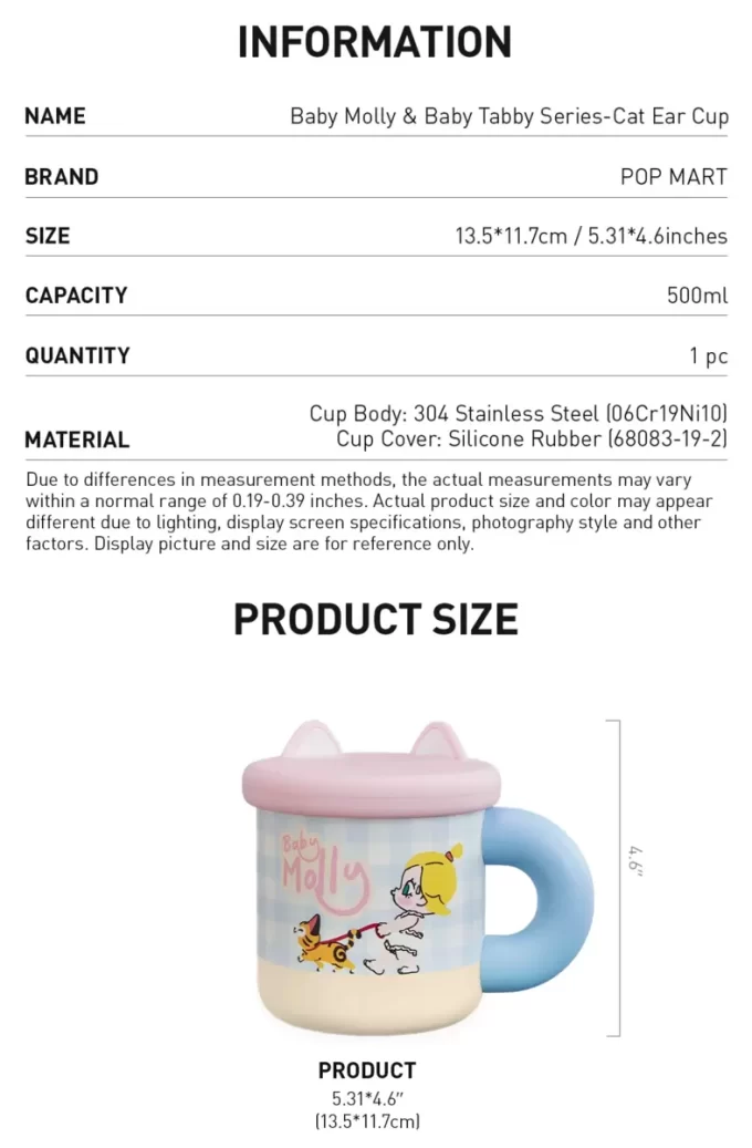 Baby Molly & Baby Tabby Series-Cat Ear Cup