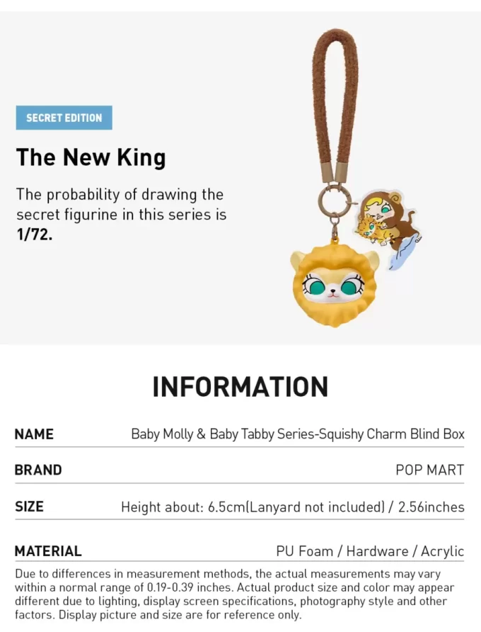 Baby Molly & Baby Tabby Series-Pinch Pendant Blind Box