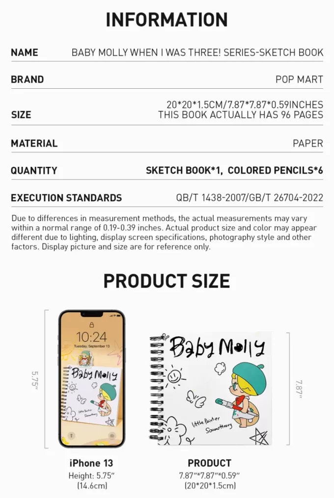 Baby Molly When I Was Three! Series-Sketch Book