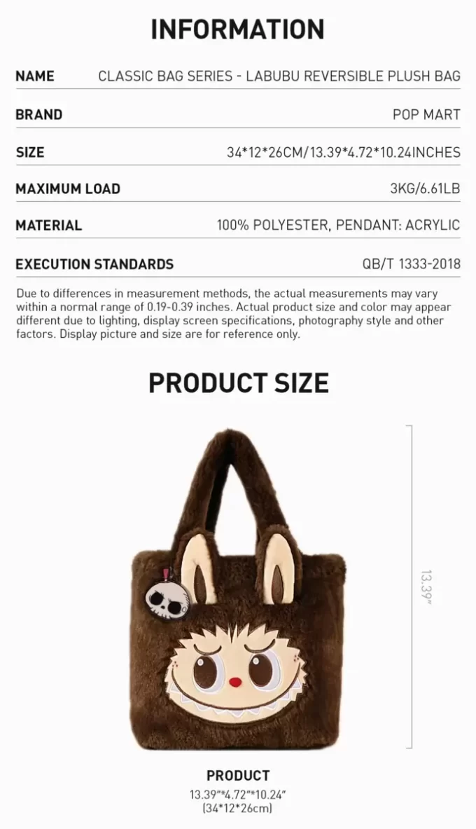 Classic Bag Series- LABUBU Reversible Plush Bag