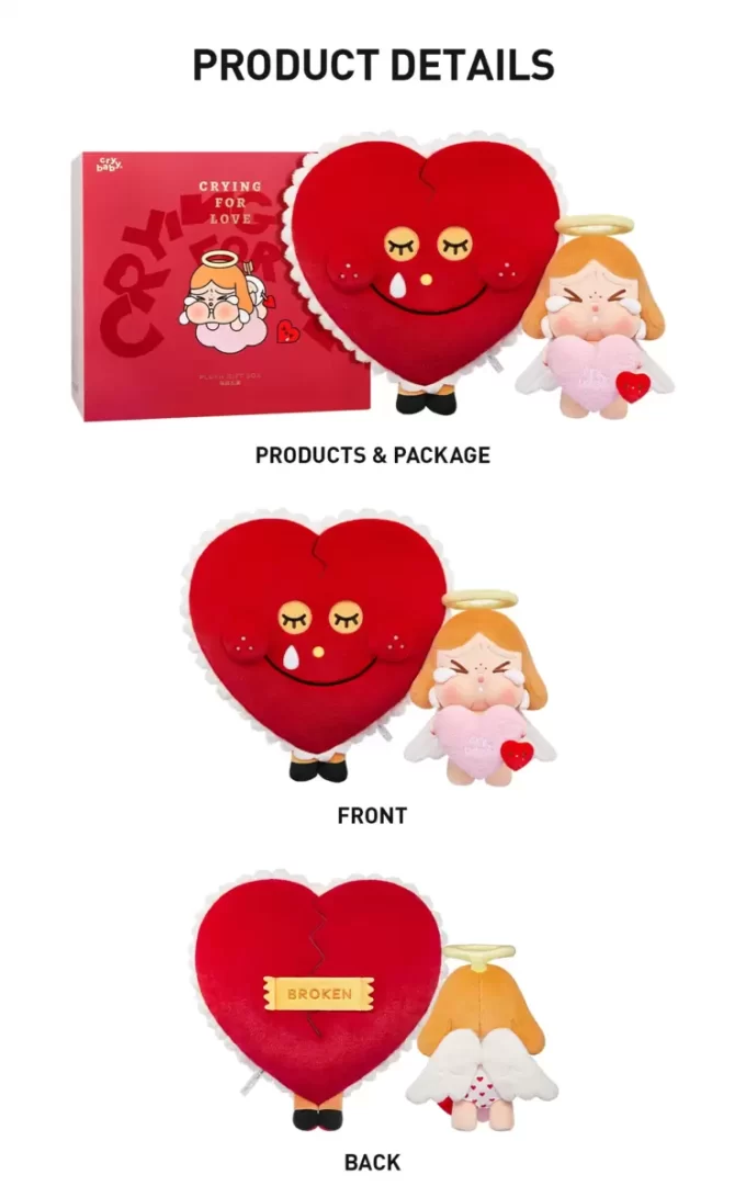 CRYBABY Crying For Love Series-Plush Gift Box