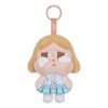 Crybaby Sunset Concert Figures “Beige Blue”