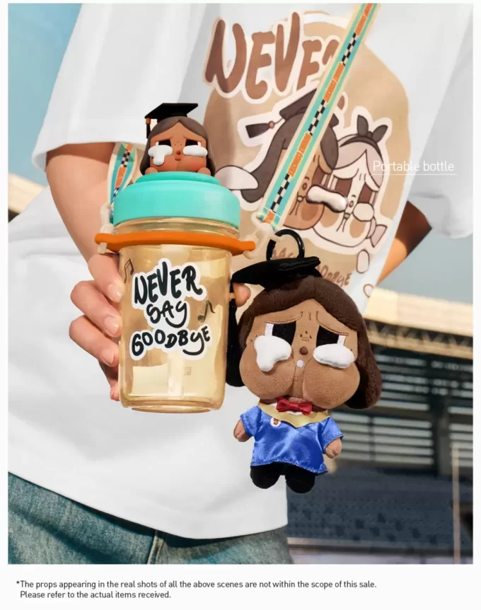 CRYBABY Sunset Concert Series-Tumbler