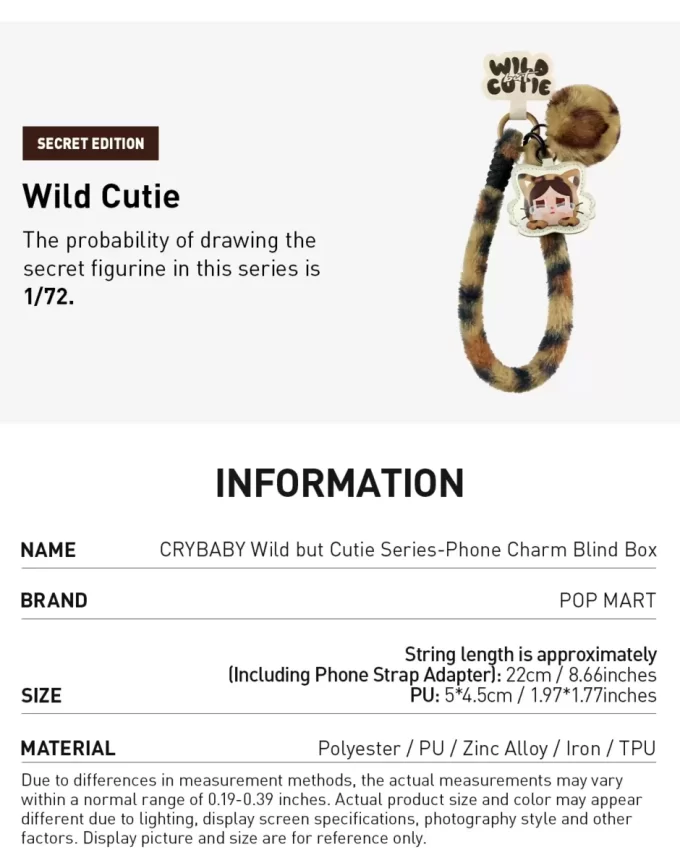 CRYBABY Wild But Cutie Series-Phone Charm Blind Box