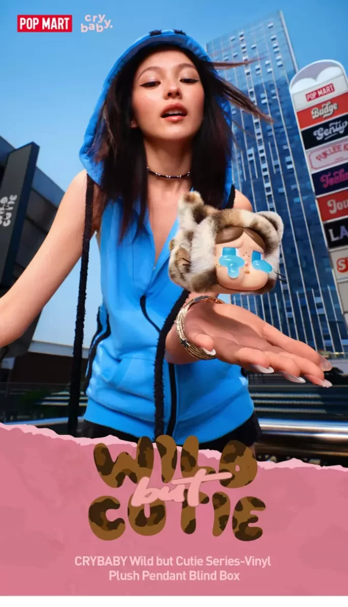 CRYBABY Wild But Cutie Series – Vinyl Plush Pendant Blind Box