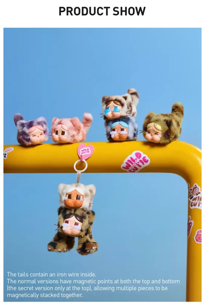CRYBABY Wild But Cutie Series – Vinyl Plush Pendant Blind Box