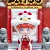 DIMOO Auspicious Lion 1/8 Action Figure