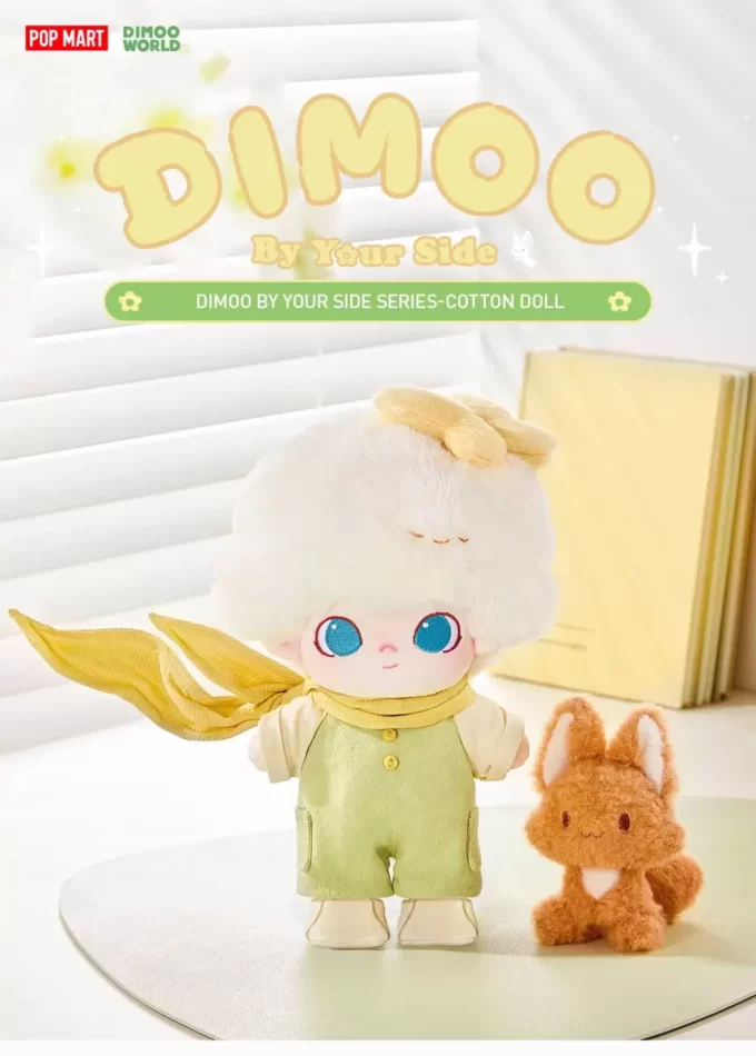DIMOO By Your Side Series-Cotton Doll