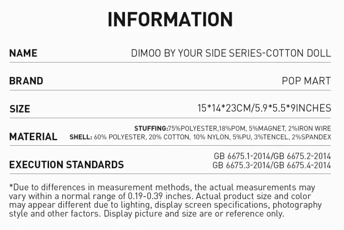 DIMOO By Your Side Series-Cotton Doll