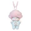 Dimoo Crush on Coffee Plush Keychain “Grapefruit Americano”
