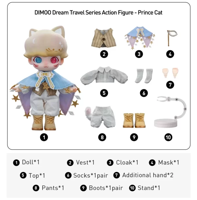DIMOO Dream Travel Series Action Figure