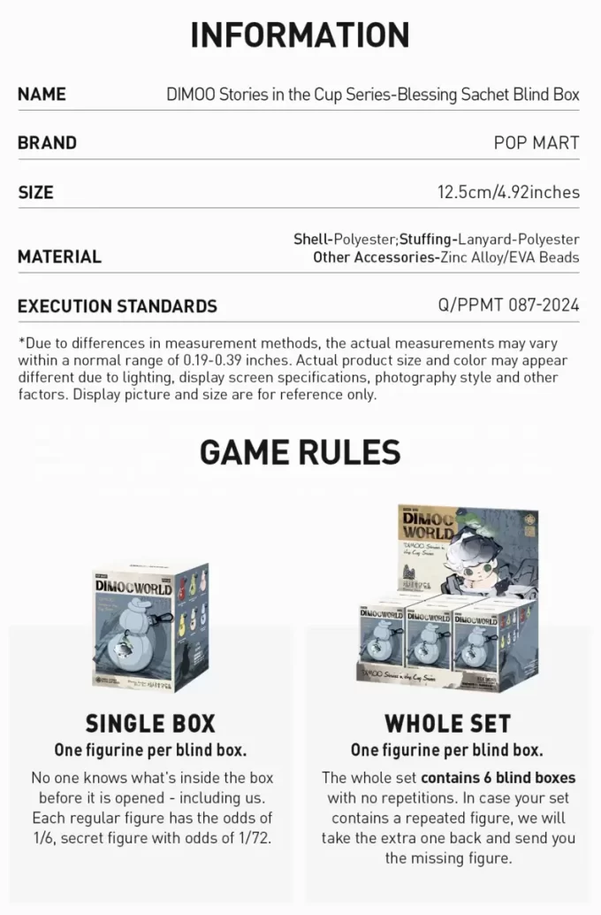 DIMOO Stories In The Cup Series-Blessing Sachet Blind Box