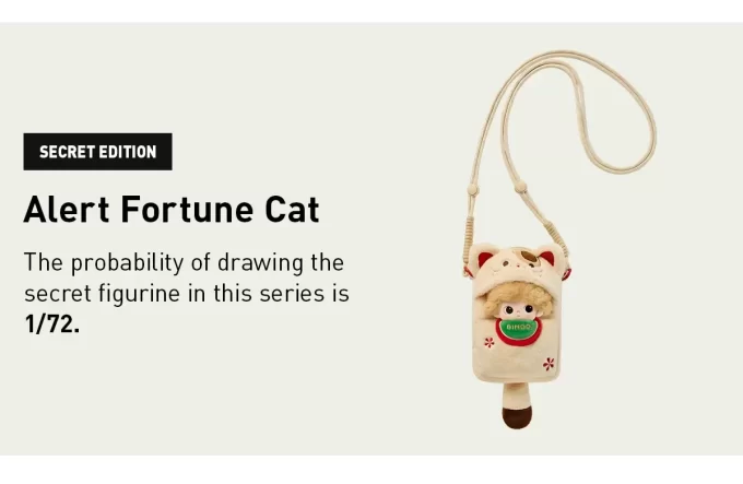 DIMOO Weaving Wonders Series-Quilt Phone Case Blind Box