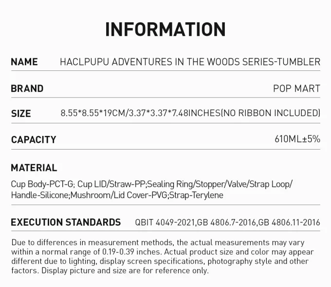 HACIPUPU Adventures In The Woods Series-Tumbler