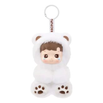Hacipupu Gummy Bear Vinyl Plush Pendant “Latte Flavor” Secret Edition