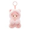 Hacipupu Gummy Bear Vinyl Plush Pendant “Peach Flavor”