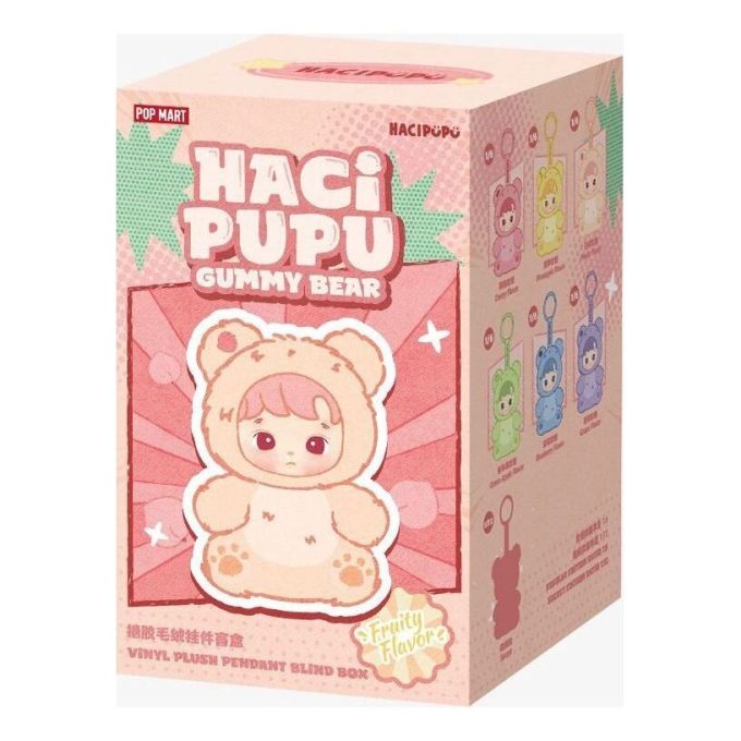 Hacipupu Gummy Bear Vinyl Plush Pendant Sealed Case (1 Blind Box)