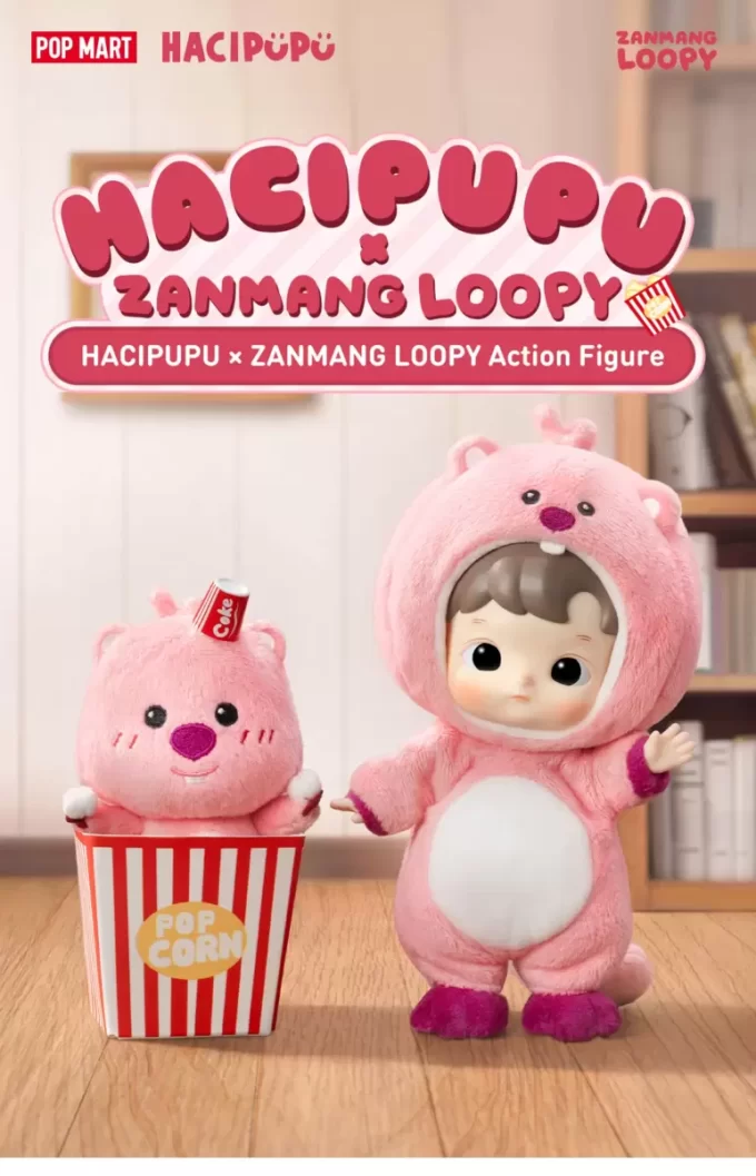 HACIPUPU × ZANMANG LOOPY Action Figure