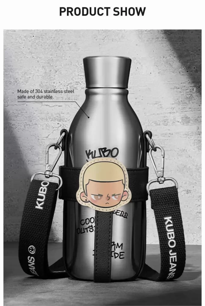 KUBO JEANS SERIES-Cup