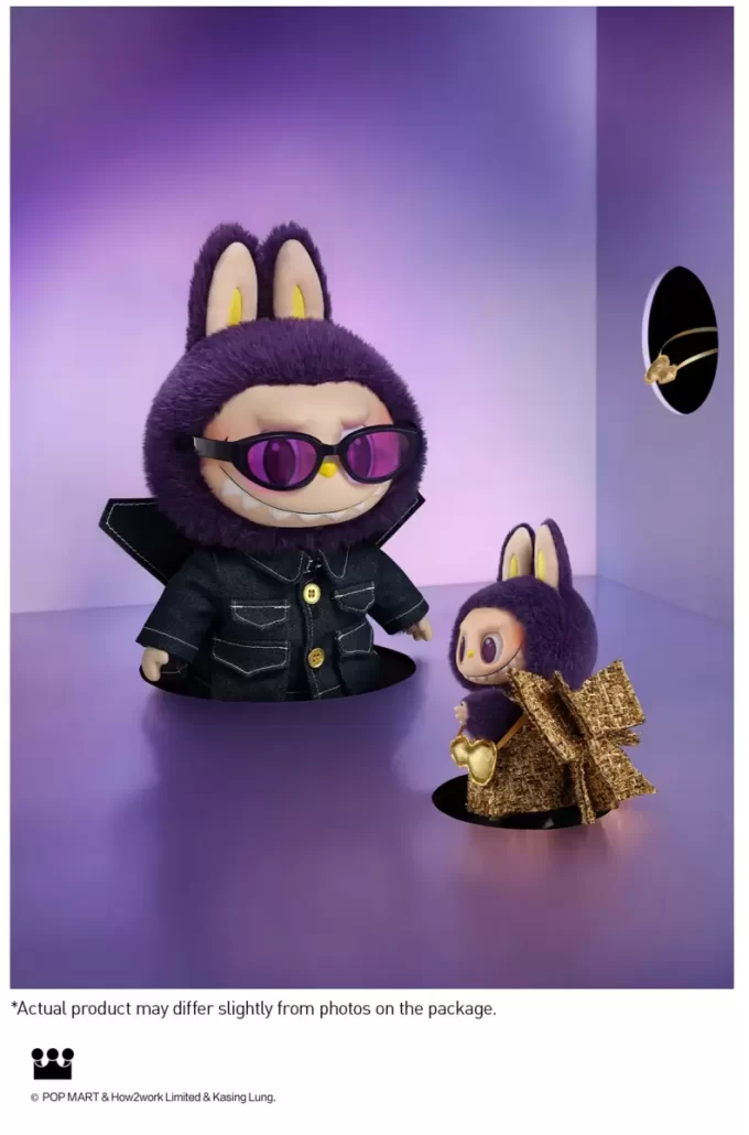 LABUBU × PRONOUNCE – WINGS OF FANTASY Vinyl Plush Doll