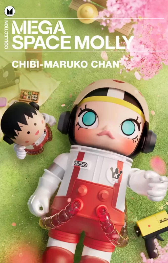 MEGA COLLECTION 1000% Chibi-Maruko Chan