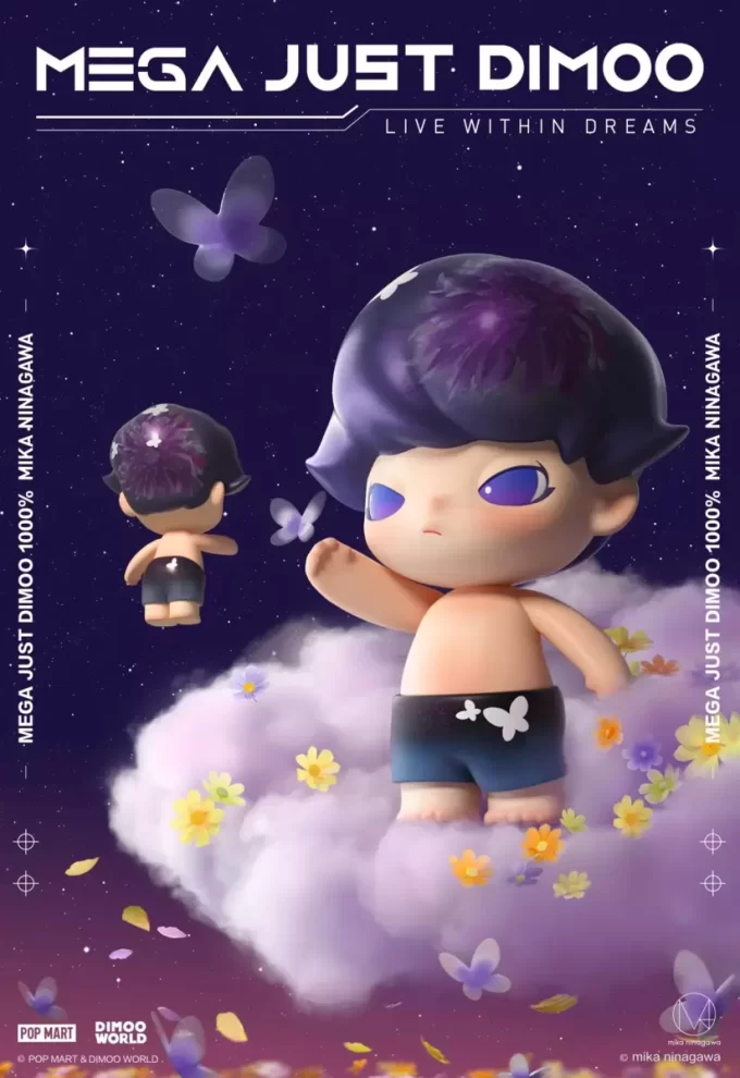 MEGA JUST DIMOO 1000% MIKA NINAGAWA