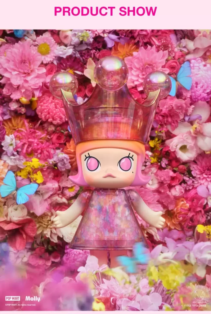 MEGA ROYAL MOLLY 1000% MIKA NINAGAWA