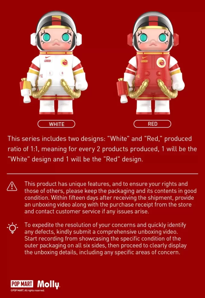 MEGA SPACE MOLLY 100% CHINA WOMEN’S NATIONAL BASKETBALL TEAM