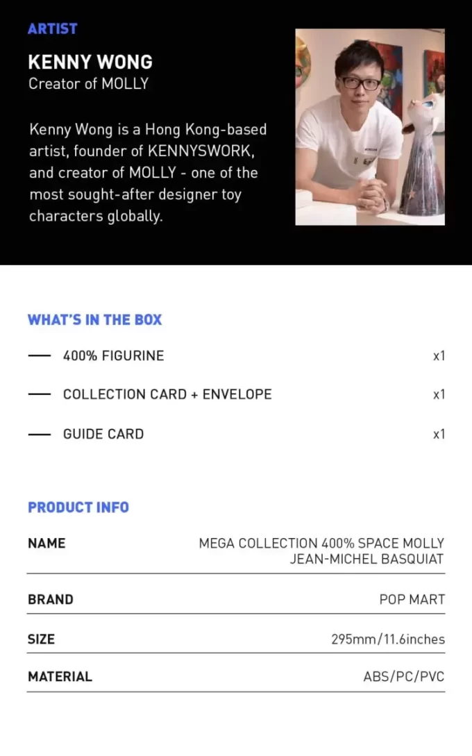 MEGA SPACE MOLLY 400% Jean-Michel Basquiat