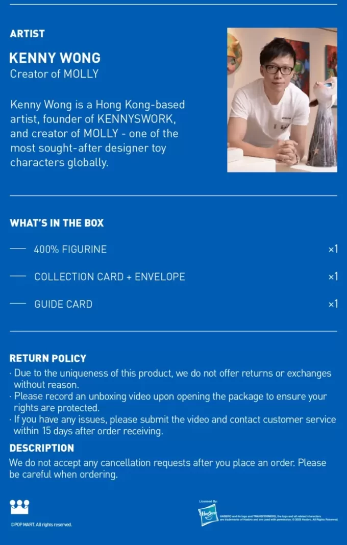 MEGA SPACE MOLLY 400% Optimus Prime