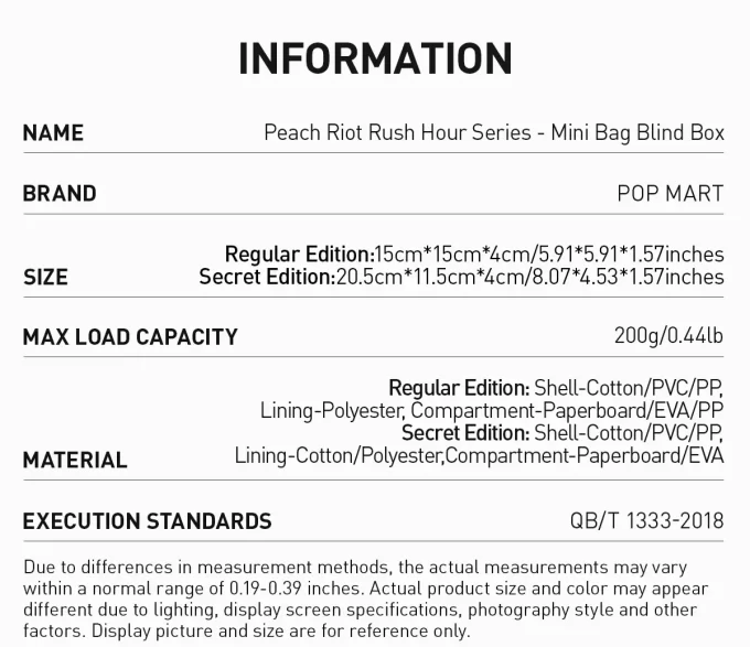 Peach Riot Rush Hour Series -Mini Bag Blind Box