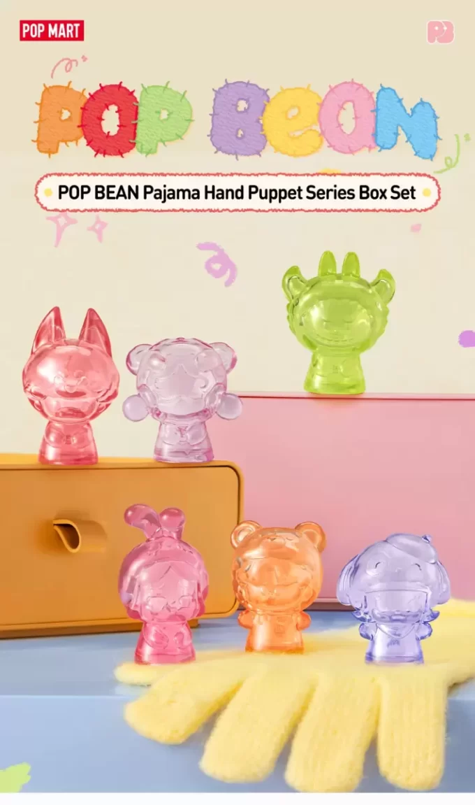 POP BEAN Pajama Hand Puppet Series Box Set
