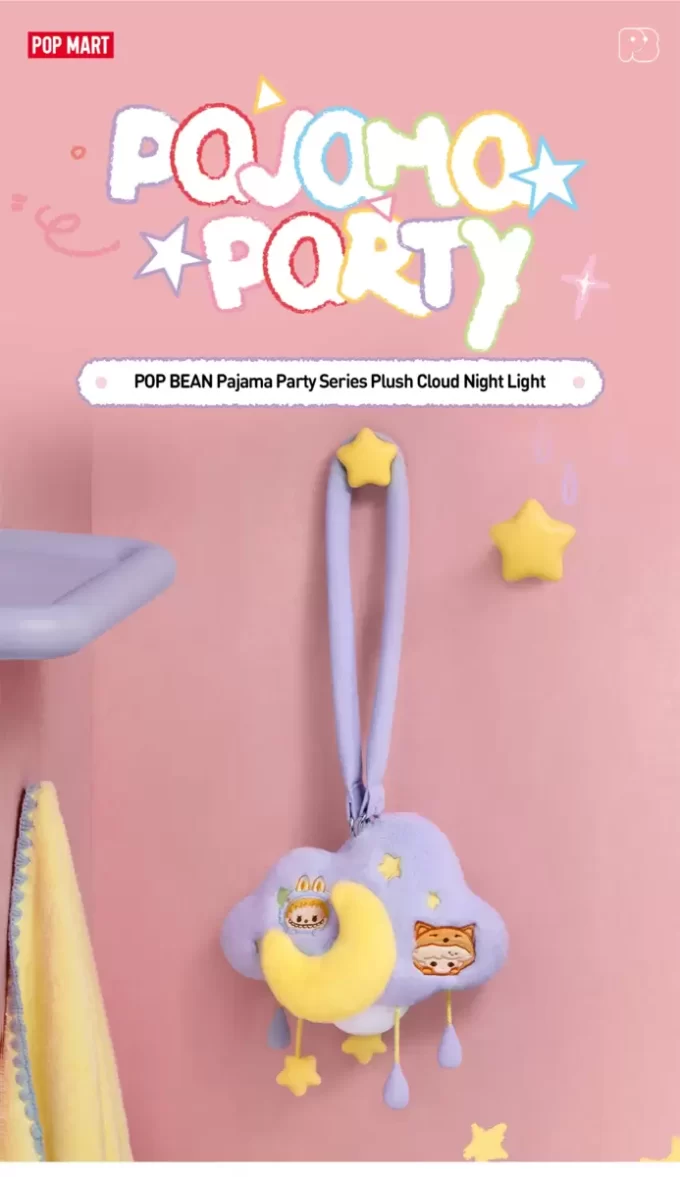 POP BEAN Pajama Party Plush Cloud Night Light