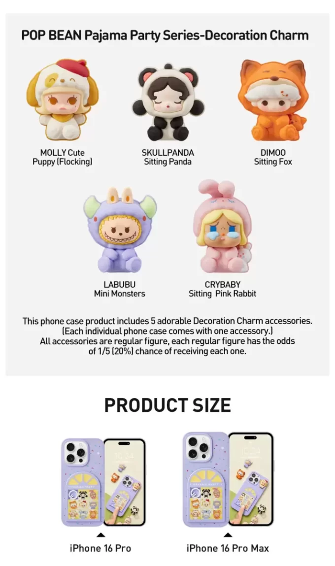 POP BEAN Pajama Party Sliding Hole Phone Case