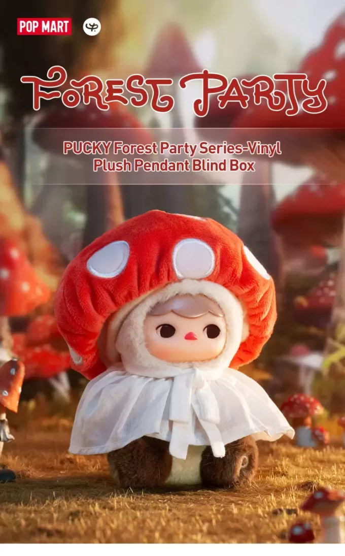 PUCKY Forest Party Series-Vinyl Plush Pendant Blind Box PUCKY Forest Party Series-Vinyl Plush Pendant Blind Box
