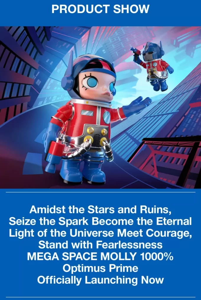 [Scan To Buy] MEGA SPACE MOLLY 1000% OPTIMUS PRIME