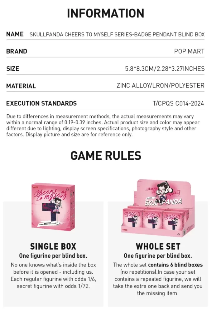 SKULLPANDA CHEERS TO MYSELF SERIES-Badge Pendant Blind Box