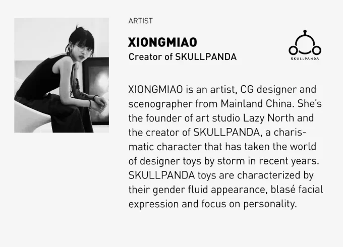 SKULLPANDA OOTD Light Chaser Figurine