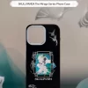SKULLPANDA The Mirage Series Phone Case