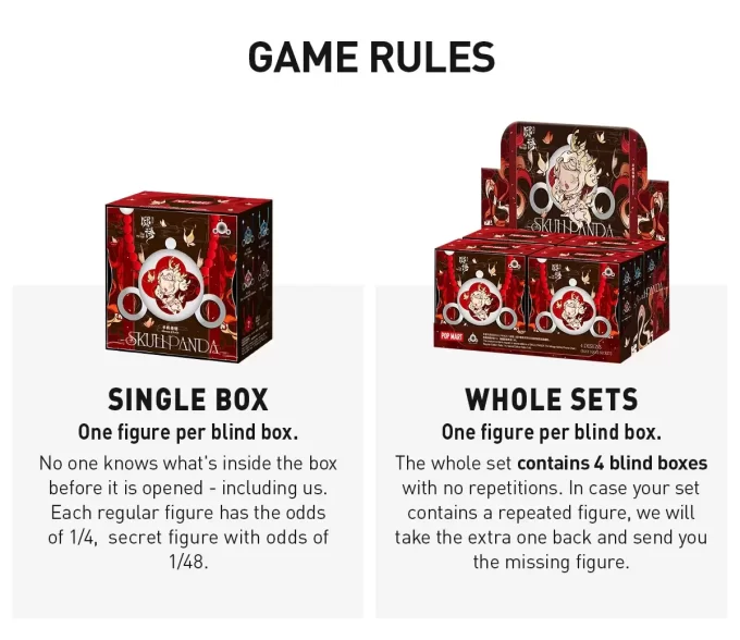 SKULLPANDA The Mirage Series Phone Chain