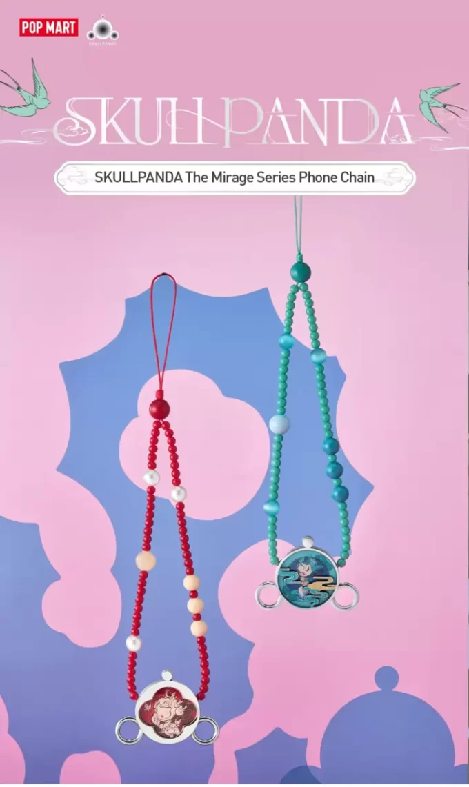 SKULLPANDA The Mirage Series Phone Chain