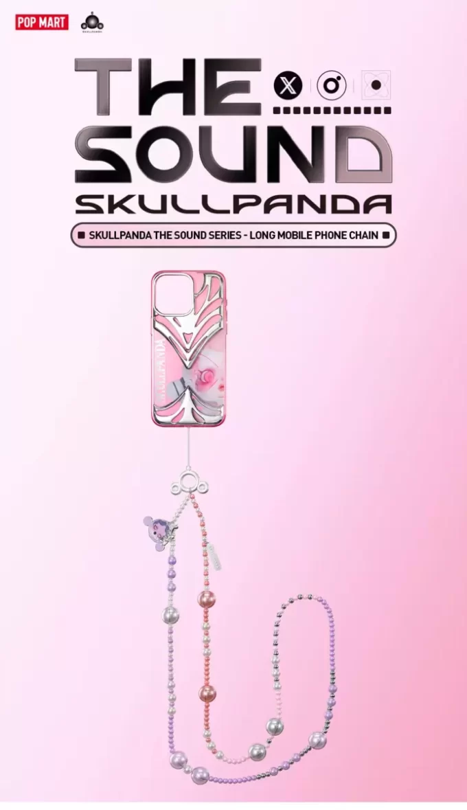 SKULLPANDA The Sound Series Long Mobile Phone Chain