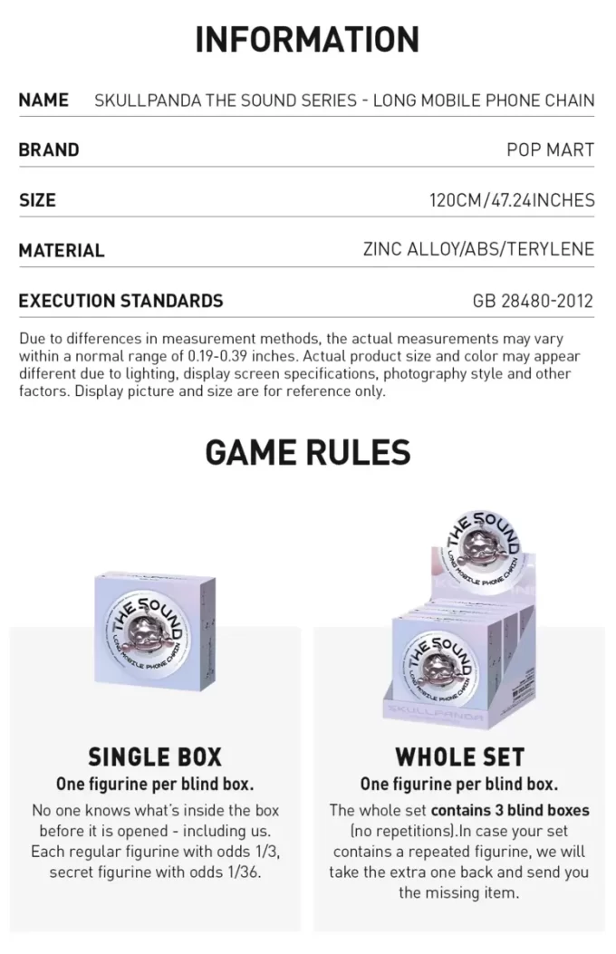 SKULLPANDA The Sound Series Long Mobile Phone Chain