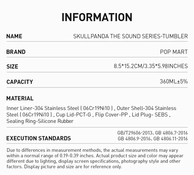 SKULLPANDA The Sound Series-Tumbler