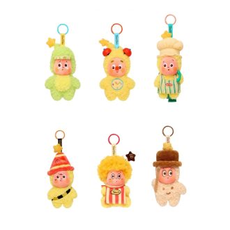 Twinkle Twinkle Be a Little Star Plush Pendant Sealed Case (1 Blind Box)