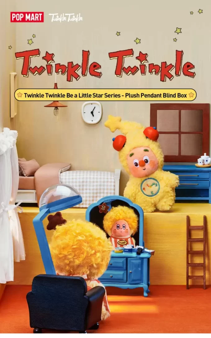 Twinkle Twinkle Be A Little Star Series – Plush Pendant Blind Box