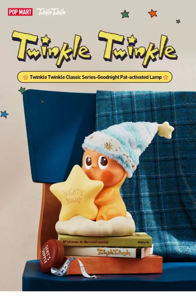 Twinkle Twinkle Classic Series-Goodnight Pat-activated Lamp