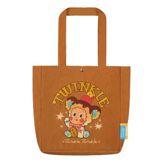 Twinkle Twinkle Stars Delicious Moments Series Shoulder Bag