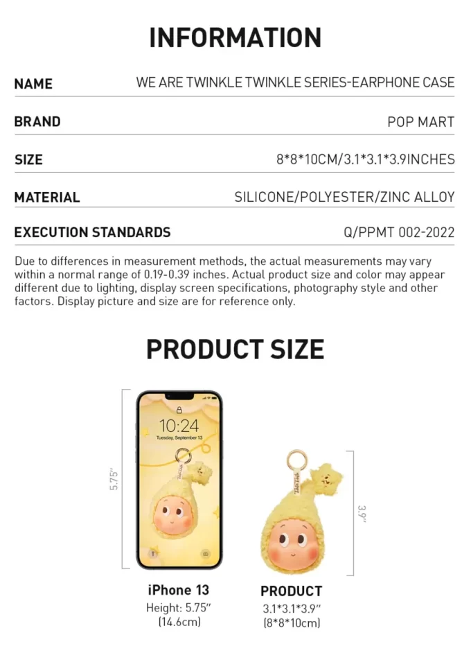 We Are Twinkle Twinkle Series-Earphone Case