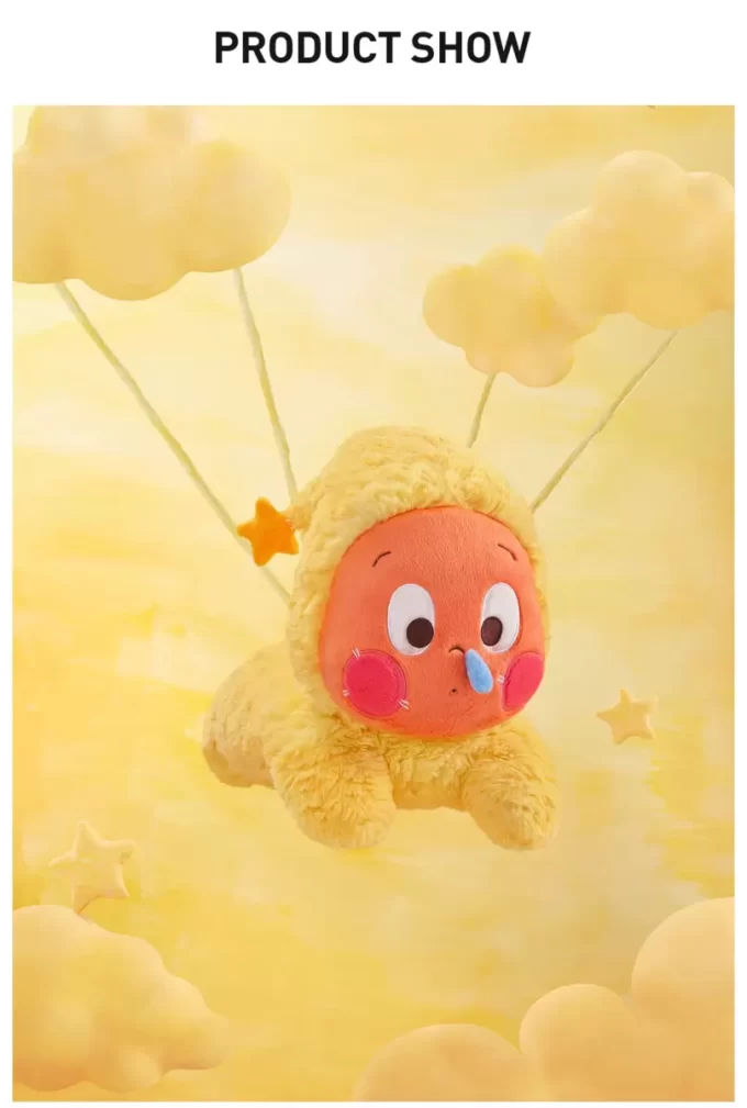 We Are Twinkle Twinkle Series-Pillow